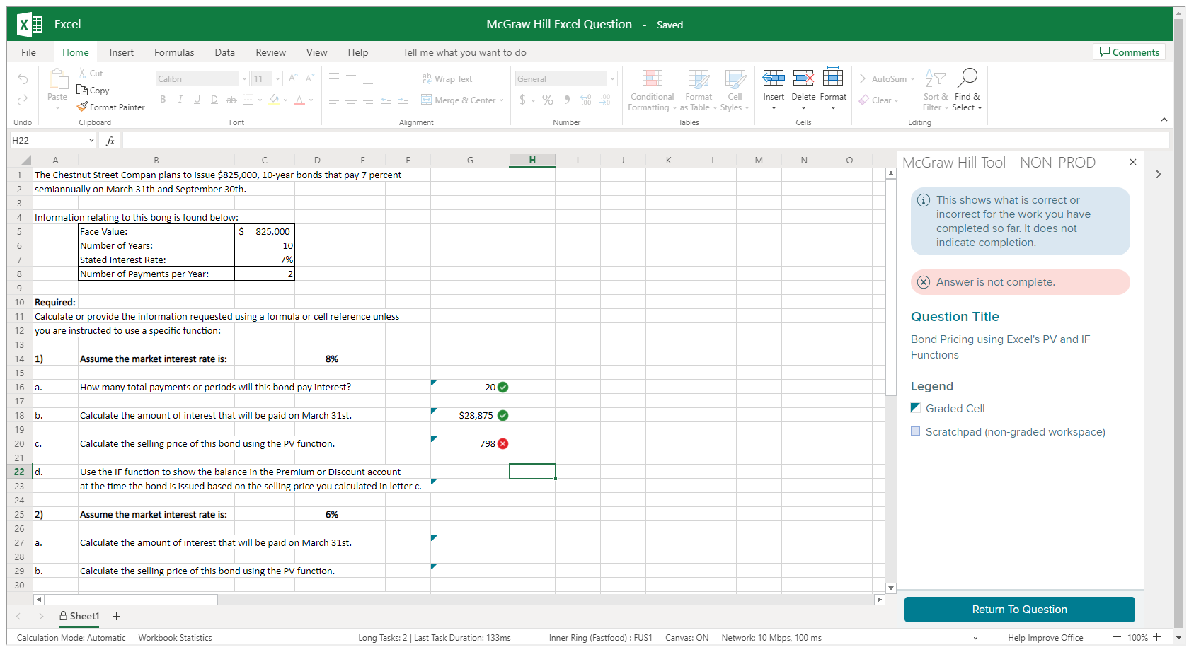 Integrated Excel snapshot within the Connect platform.